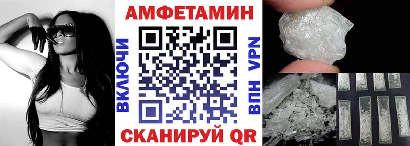 OMG tor  даркнет сайт  Судак  АМФЕТАМИН Розовый 