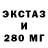 Гашиш Изолятор Reih Channel