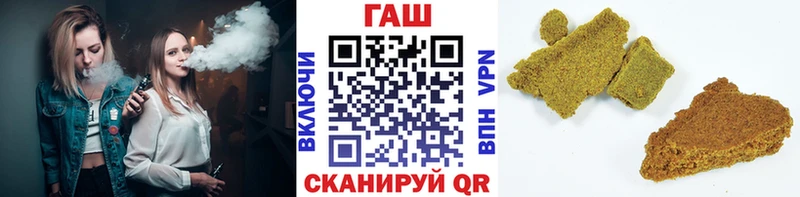 Гашиш индика сатива  Судак 