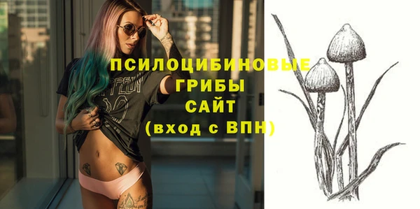 jwh Баксан