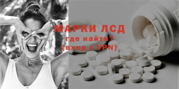 jwh Баксан