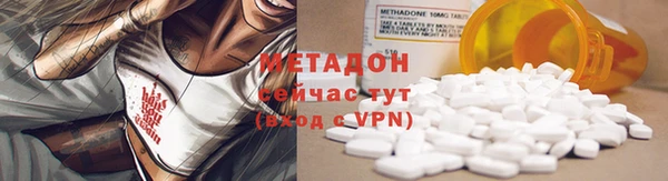 соль курить ск Касимов