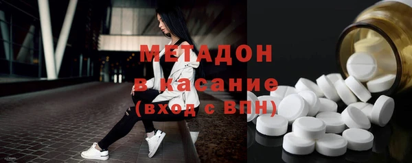 jwh Баксан