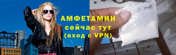 jwh Баксан