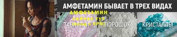 jwh Баксан