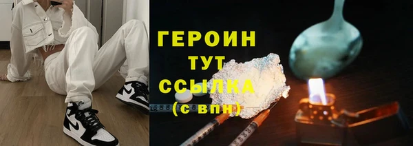 jwh Баксан