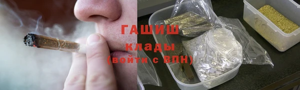 кокаин VHQ Балахна