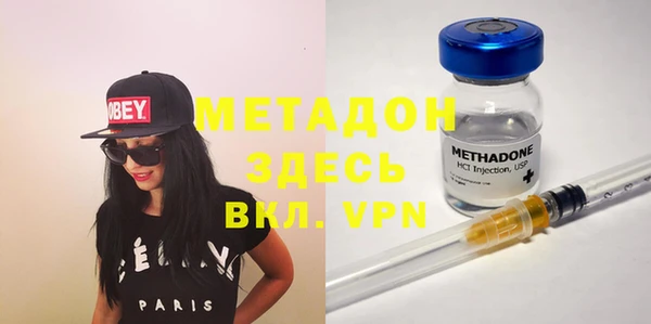 дживик Аркадак