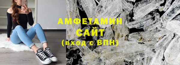 гашиш Балабаново
