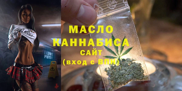 гашиш Балабаново