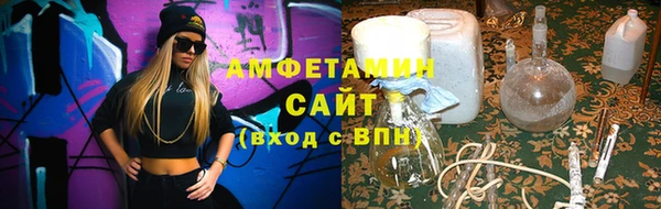 jwh Баксан