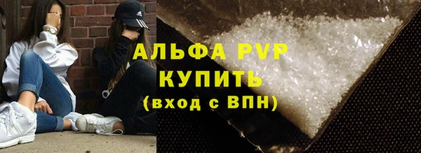 jwh Баксан