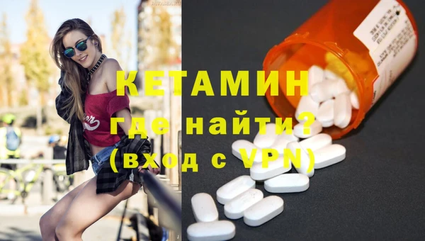 jwh Баксан