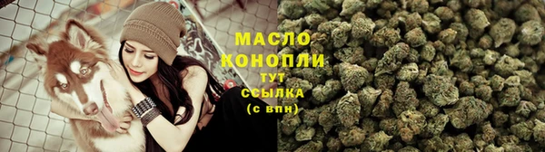 гашиш Балабаново