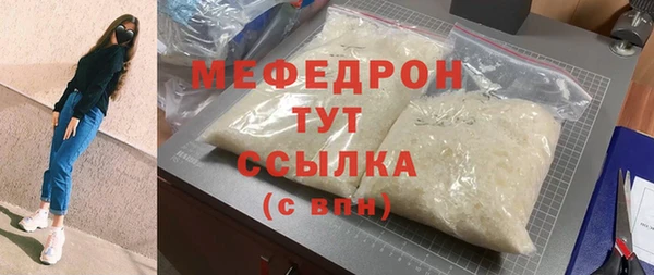 jwh Баксан