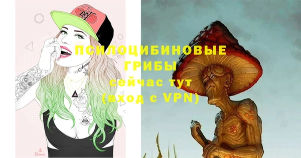 кокаин VHQ Балахна