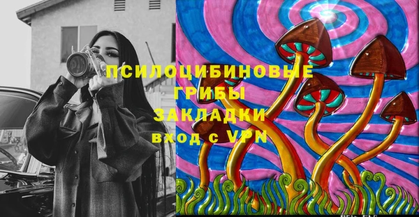 кокаин VHQ Балахна