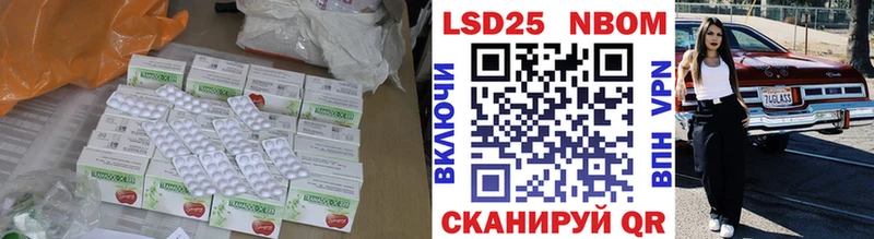 гидра вход  Судак  LSD-25 экстази кислота 
