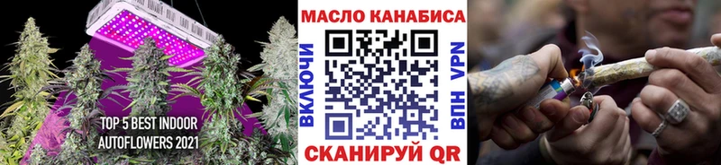 Дистиллят ТГК жижа  Судак 