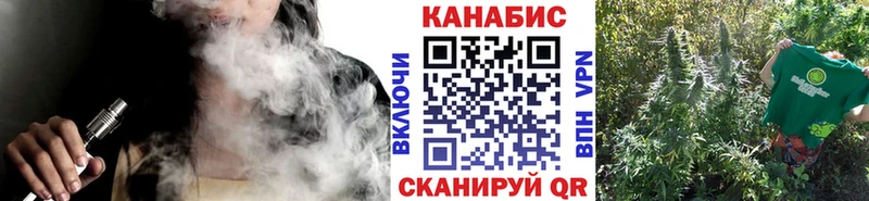 Канабис Bruce Banner  мега ТОР  Судак 
